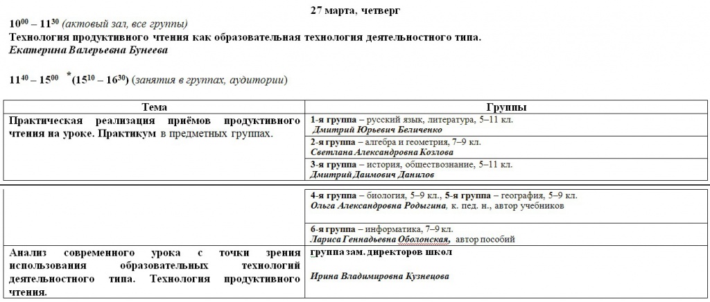 картинка.jpg